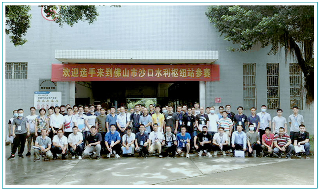 華南泵業(yè)傳承工匠精神，協(xié)助泵站運(yùn)行技能競(jìng)賽圓滿收官