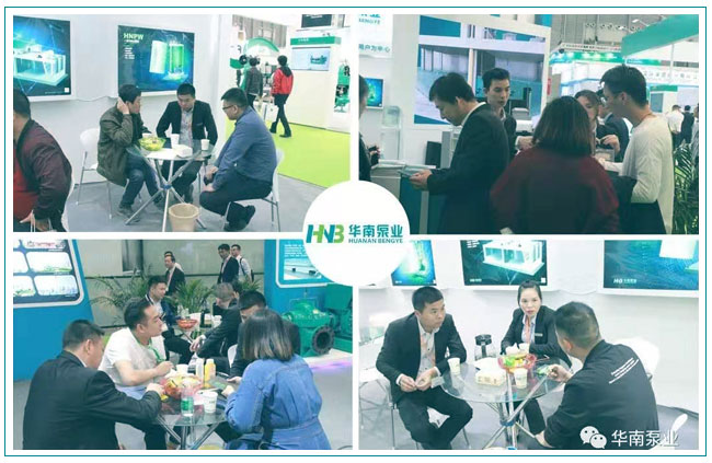 華南泵業(yè),一體化泵站,一體化泵閘,給排水設備生產廠家