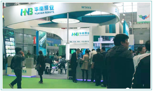 華南泵業(yè),一體化泵站,一體化泵閘,給排水設備生產廠家