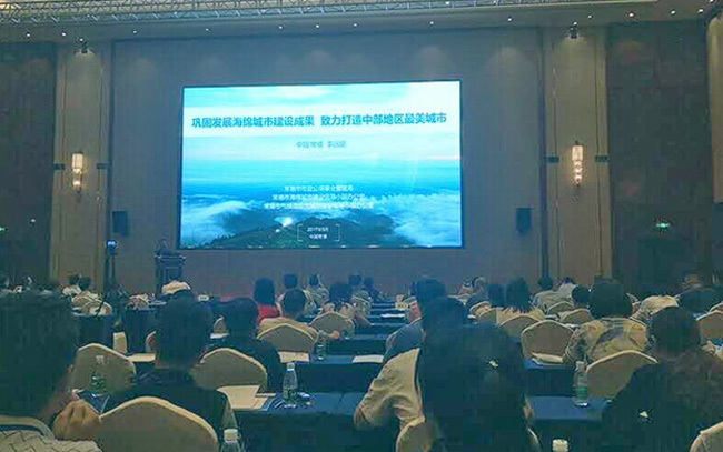 熱烈慶?！?017透視海綿城市的面子與里子”常德研討會(huì)，圓滿落幕！